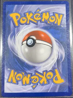 Pokemon Ethan's Adventure 236/182 Sv10: Destined Rivals Holo - Image 2
