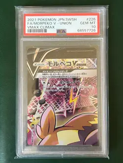 PSA 10 Morpeko V Union #226 Japanese Full Art VMAX Climax Pokemon 2021 - Image 1