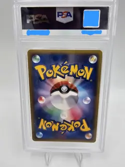 2002 POKEMON JPN ECARD PROMO #013/P BLASTOISE-HOLO PSA 10 - Image 2