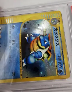 2002 POKEMON JPN ECARD PROMO #013/P BLASTOISE-HOLO PSA 10 - Image 4