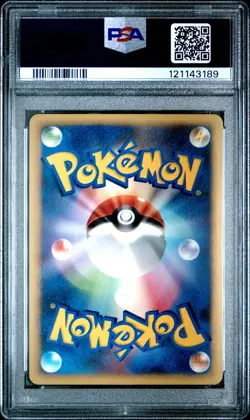 2008 POKEMON JPN STORMFRONT 1ST ED #071 DIALGA-HOLO PSA 10 - Image 2
