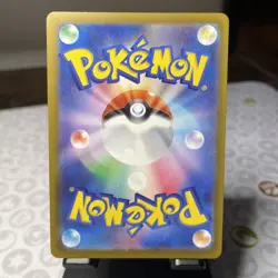 Jumbo Ice Cream SR 105/083 M4: Ninja Spinner Pokemon TCG Japanese - Image 2