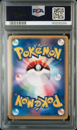 POKEMON 2001 ROCKET'S RAIKOU-HOLO 1ST EDITION JAPANESE VS #094 PSA 10 - Image 2