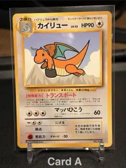 Pokemon TCG 1998 Flying Dragonite Nippon ANA Airways Japanese Promo No. 149 A. - Image 1