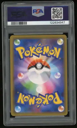 2019 Pokemon JP Mewtwo & Mew GX 029/094 Miracle Twins PSA 10 - Image 2
