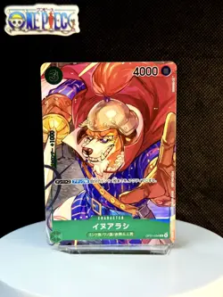 One Piece Card Game 🏴‍☠OP01-034 Inuarashi C Alt Art Foil JPN NM US Seller - Image 1