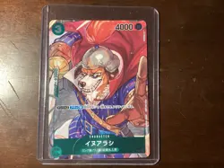 One Piece card OP01-034 C Inuarashi Parallel Japanese - Image 1