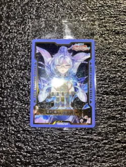 Yugioh! Rahu Dracotail Field Center Justice Hunters Mini Box Near Mint - Image 1