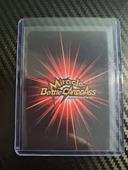 Monkey D. Luffy SUPER GOD OMEGA Miracle Battle Carddass ONE PIECE M 82 - Image 2