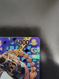 One Piece OP-08 Queen (SP) ST04-005 Two Legends Foil ENG - Image 3