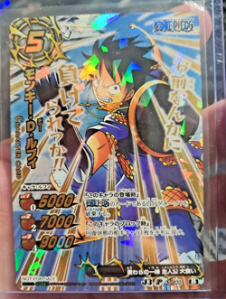 Monkey D. Luffy SUPER OMEGA Miracle Battle Carddass ONE PIECE J3 P VINTAGE - Image 1