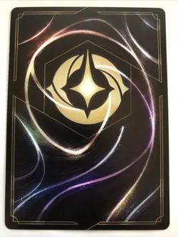 Disney Lorcana Shimmering Skies Tropical Rainforest Jaguar Lair 102/204 NM - Image 3