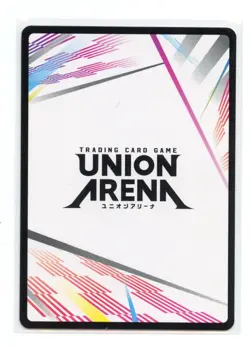 Action Point Card AP01 Foil Attack on Titan Armin Union Arena Promo AOT-AP01 NM - Image 2