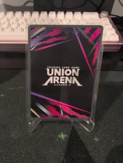 Solo Leveling Union Arena Sung Jinwoo 047 Release Event Participation Foil Card - Image 2