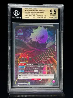My Hero Academia-UNION ARENA (Japanese)- Tomura Shigaraki 2 Star SR BGS 9.5 - Image 1