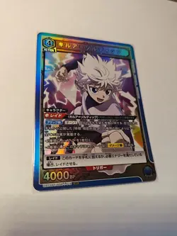 UA03BT HTR-1-019 - SR Killua - Union Arena Hunter x Hunter - Image 3