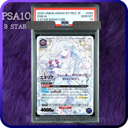 PSA 10 Union Arena Re:Zero Emilia Signed 3 Star Signature 090 SR Japanese 2025 - Image 1