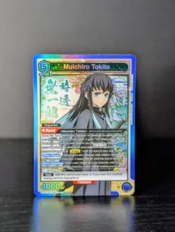 Muichiro Tokito [SR] EX05BT/KMY-3-039 Holo Union Arena Demon Slayer Vol 2 NM/MNT - Image 1