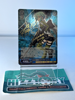 Weiss Schwarz Sword Art Online Sinon Kirito Silica Signed SP 10th Anniversary - Image 2