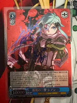 Weiss Schwarz SAO Sinon SP Signed Card Last Shot Sinon BANDAI Anime TCG Japan - Image 1