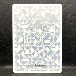 2023 WEISS SCHWARZ JP DISNEY 100 MUFASA & SIMBA DDS/S104-006 (R) RARE - Image 2