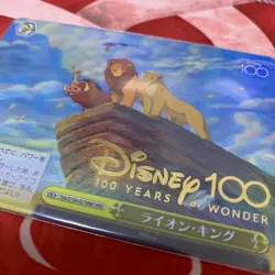 Weiss Schwarz Disney100 Card Japanese Ddx/S104-027HND Lion King - Image 2