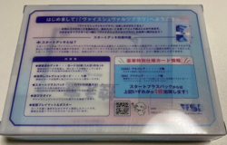 Weiss Schwarz Start Deck Eve ~ZINGAI/Card Collection~ Japan New - Image 3