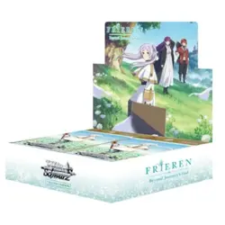 Weiss Schwarz Frieren Beyond Journey's End Booster Box Display Reprint Sealed - Image 1