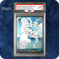 PSA 10 Weiss Schwarz Re:Zero Emilia Signed Gold RZ/S55-059SP SP Foil 2018 - Image 1