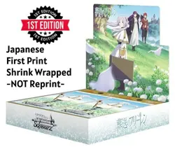 Frieren Beyond Journey's End Weiss Schwarz 1st Edition Booster Box Japanese New - Image 1