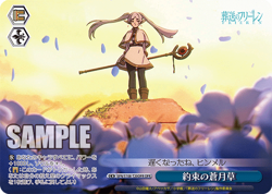 Frieren Beyond Journey's End Weiss Schwarz 1st Edition Booster Box Japanese New - Image 2