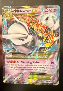 M Mewtwo EX 63/162 2015 XY Breakthrough Pokemon Card TCG Ultra Rare Mega - Lp - Image 2