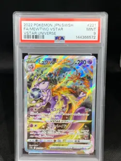 PSA 9 Mewtwo VSTAR #221 2022 VSTAR Universe Japanese Pokemon Card - Image 1