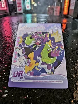 Pokemon Mengka Crossover Hatsune Miku + Toxtricity UR-001 Card Chinese Non TCG - Image 2
