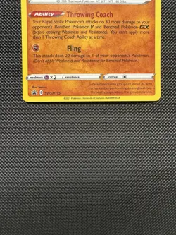 Passimian SWSH115 (Prerelease) SWSH: Sword & Shield Promo Cards Near Mint - Image 4