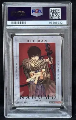 PSA 10 2024 Sakamoto Days Nagumo #25 Japanese Wafer Card GEM MT - Image 2