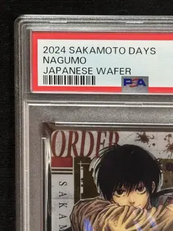 PSA 10 2024 Sakamoto Days Nagumo #25 Japanese Wafer Card GEM MT - Image 3