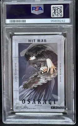 PSA 10 2024 Sakamoto Days Osaragi #26 Japanese Wafer Card GEM MT - Image 2