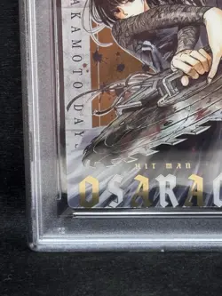 PSA 10 2024 Sakamoto Days Osaragi #26 Japanese Wafer Card GEM MT - Image 4