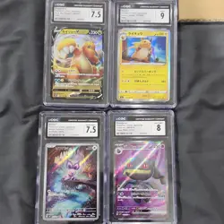 Pokemon TCG Dragonite V Raichu Noibat Banette ex Holo CGC Graded Lot 4 Cards - Image 1