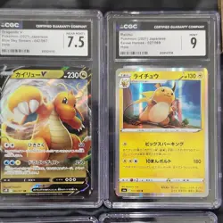 Pokemon TCG Dragonite V Raichu Noibat Banette ex Holo CGC Graded Lot 4 Cards - Image 2