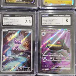 Pokemon TCG Dragonite V Raichu Noibat Banette ex Holo CGC Graded Lot 4 Cards - Image 3