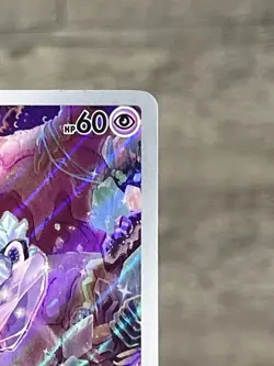 Pokemon TCG Tinkatink Scarlet & Violet Paldea Evolved Holo Card 216/193 - Image 4