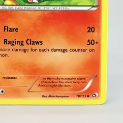 Pokemon 2013 Charmeleon 18/113 Legendary Treasures TCG Card Non Holo MP+ - Image 4