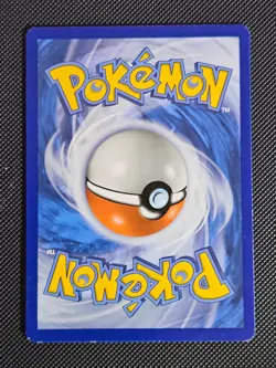 FRENCH HERBIZARRE IVYSAUR 2/73 C SHINING LEGENDS POKEMON NM/M 2017 - Image 2