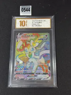 Pokemon TCG Chinese Sylveon VMAX HR - Scarlet & Violet, CS4aC-170 Grade 10 - Image 1