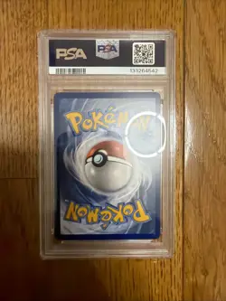 2021 POKEMON SWORD & SHIELD SHINING FATES #017 RESHIRAM PSA 10 - Image 2