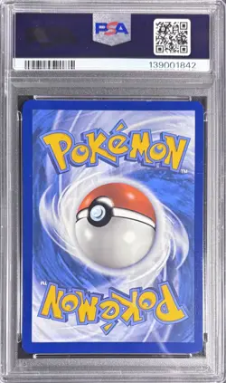 PSA 9 VENASAUR EX SIR #198 Pokemon Scarlet & Violet 151 - Image 2