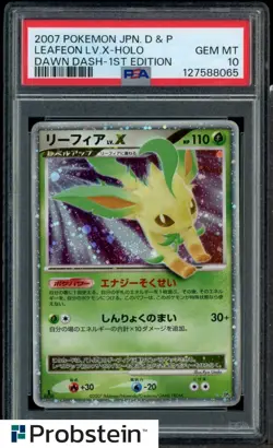 2007 Pokemon JPN D & P Dawn Dash 1st Edition Leafeon LV.X Holo PSA 10 GEM MINT - Image 1