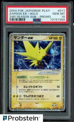 2004 Pokemon Japanese Play 2nd season Sub Promo #011 Zapdos Ex Holo PSA 10 - Image 1